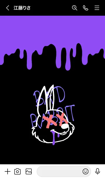 [LINE着せ替え] バッド ラビット 63の画像3