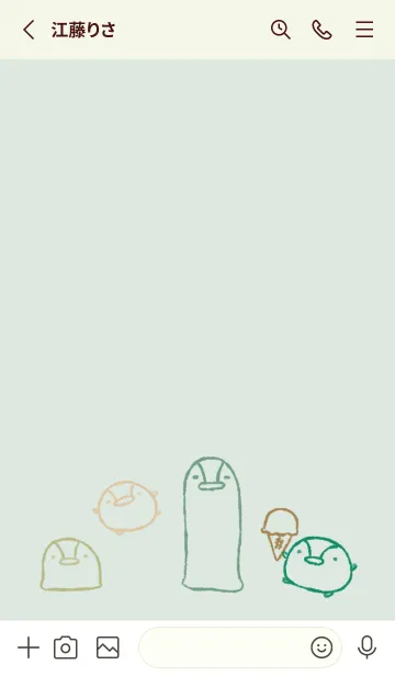 [LINE着せ替え] もにっとぺんぎん ナチュラルの画像3