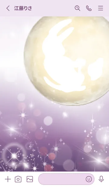 [LINE着せ替え] 紫 : 運気上昇の月と兎の画像3