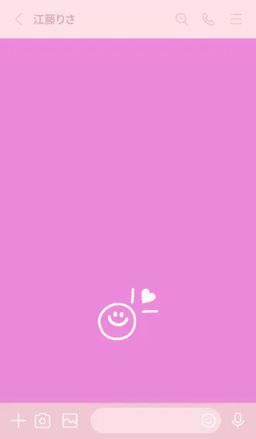 [LINE着せ替え] ミニ ラブ スマイル 147の画像3