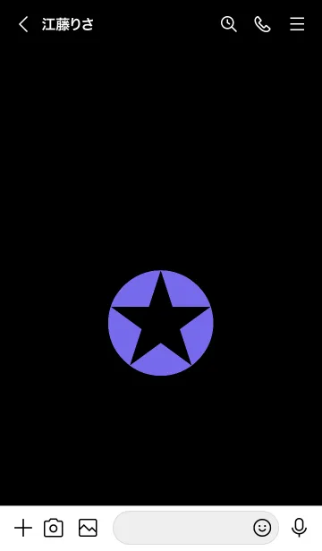 [LINE着せ替え] シンプルスター _154の画像3