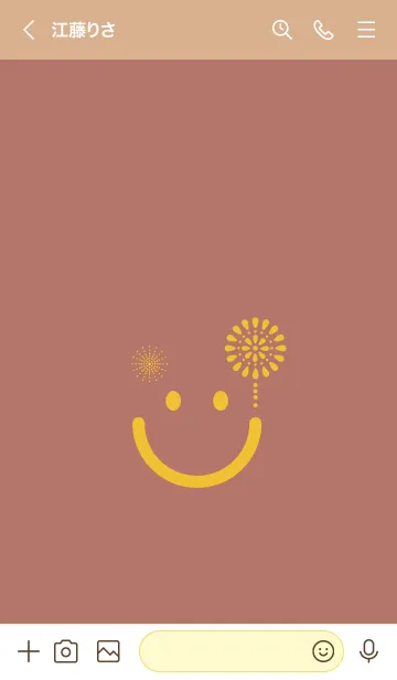 [LINE着せ替え] スマイル＆花火-ブラウンゴールドの画像3