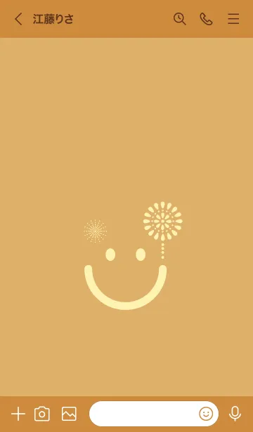 [LINE着せ替え] スマイル＆花火-飴色の画像3