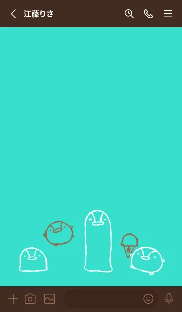 [LINE着せ替え] もにっとぺんぎん チョコミントの画像3