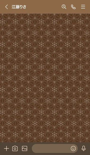 [LINE着せ替え] 和音 麻の葉と音符 黒茶 シンプル和柄の画像3
