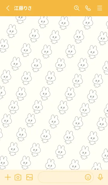 [LINE着せ替え] 量産うさぎ_オレンジの画像3
