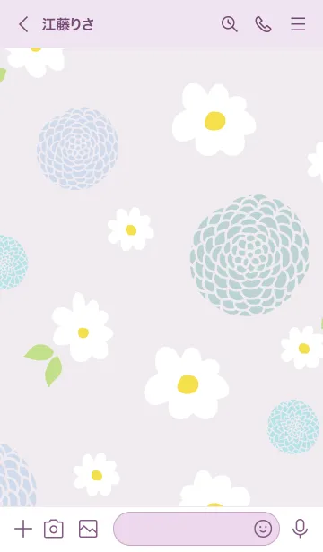 [LINE着せ替え] 白い花と鞠花24の画像3