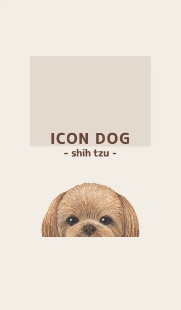 [LINE着せ替え] ICON DOG - シーズー - BROWN/04の画像1