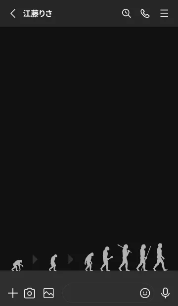 [LINE着せ替え] EVOLUTION - 黒/グレーの画像3