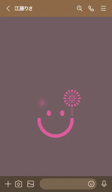 [LINE着せ替え] スマイル＆花火-ヒーザーの画像3