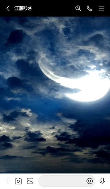 [LINE着せ替え] 神秘の月夜「バリ」。の画像2