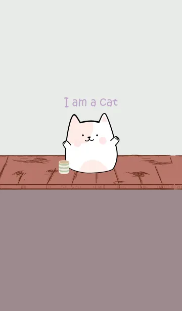 [LINE着せ替え] I am a Cat.......4の画像1