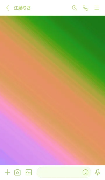 [LINE着せ替え] グラデーション ミニ スター 143の画像3