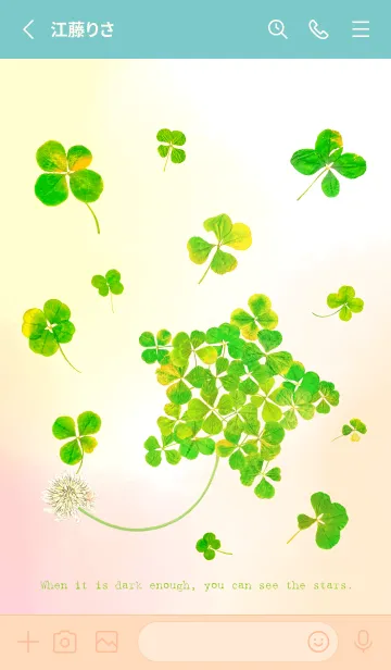 [LINE着せ替え] 本物ラッキークローバーズ Smile Star #17の画像2