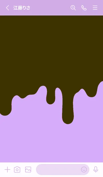 [LINE着せ替え] ドリップスマイル 151の画像3