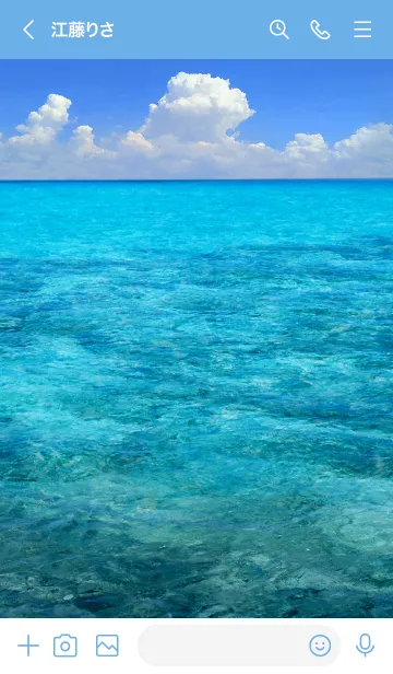 [LINE着せ替え] 夏の海 Beautiful sea in summer5の画像3