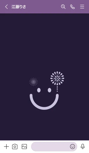 [LINE着せ替え] スマイル＆花火-エッグプラントの画像3