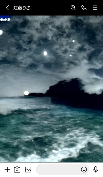 [LINE着せ替え] 神秘の月夜「ジャ・ワ」。の画像3