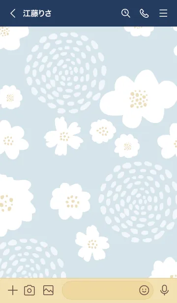 [LINE着せ替え] 北欧 花 点20の画像3
