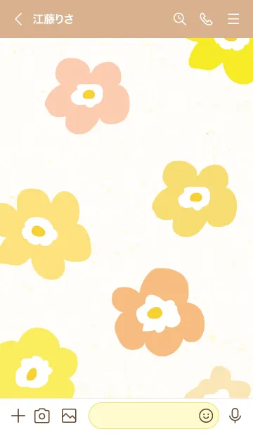 [LINE着せ替え] 北欧風 花 カラフル21の画像3