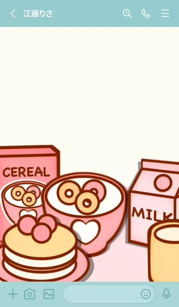 [LINE着せ替え] Happy colorful cerealの画像3