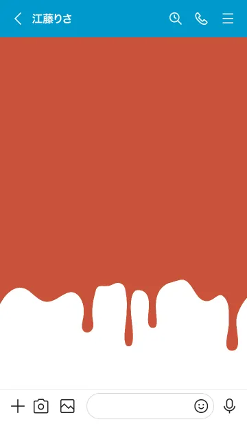 [LINE着せ替え] バング リス 116の画像3