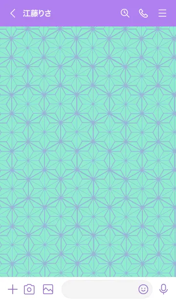 [LINE着せ替え] 和柄ー麻の葉ー71の画像3