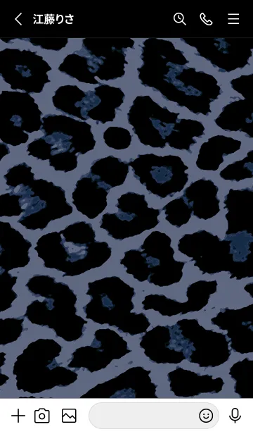 [LINE着せ替え] ザ レオパード 131の画像3