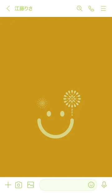 [LINE着せ替え] スマイル＆花火-ジョーンミエルの画像3