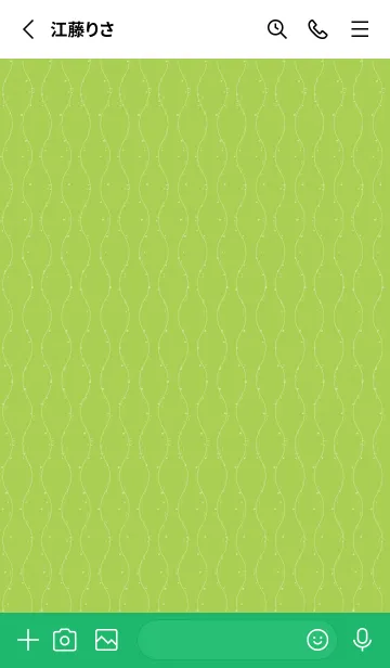 [LINE着せ替え] 和音 立涌と音符 萌黄の画像3