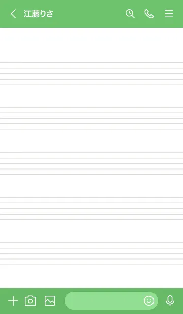 [LINE着せ替え] 音楽ノートの着せかえ/グリーンの画像3