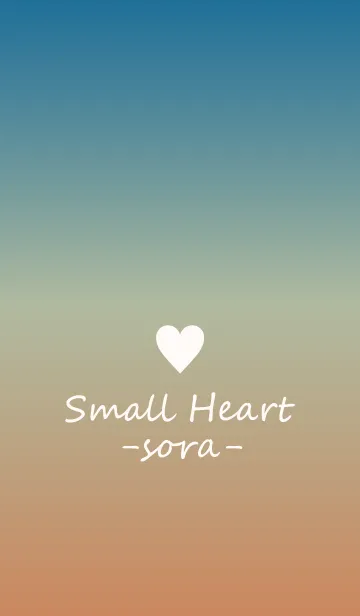 [LINE着せ替え] Small Heart *SORA 21*の画像1