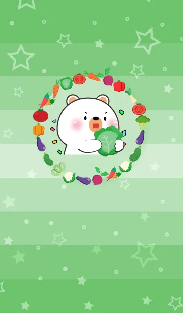 [LINE着せ替え] White Bear With Vegetable Theme (JP)の画像1