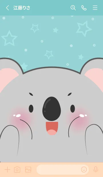 [LINE着せ替え] Love Pretty Koala Theme (JP)の画像3