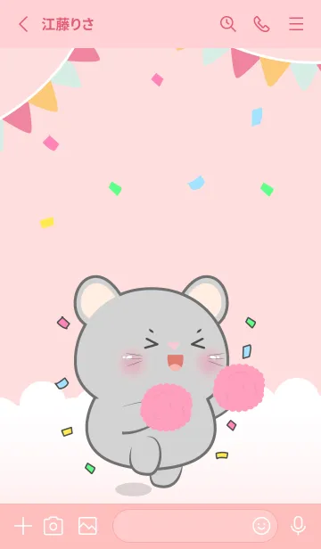 [LINE着せ替え] Cute  Mouse Love Party Theme (JP)の画像3