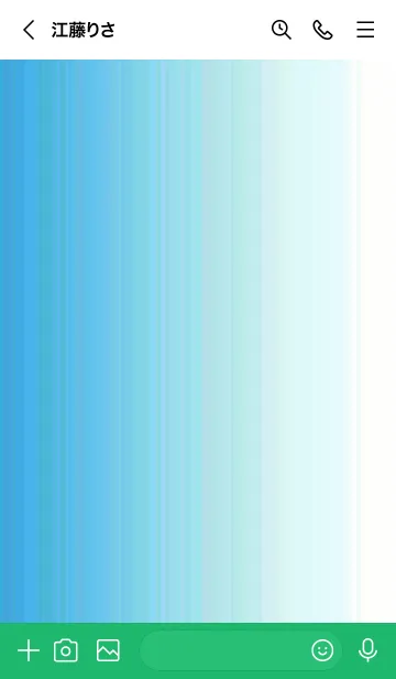 [LINE着せ替え] シンプル _065の画像3