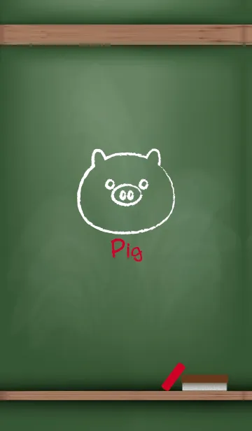 [LINE着せ替え] blackboard Pig 97の画像1