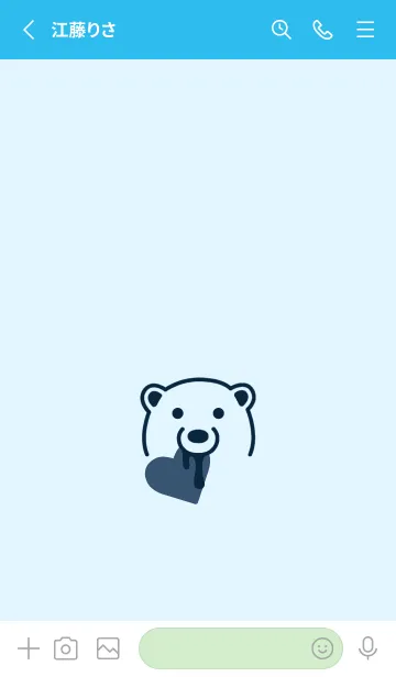 [LINE着せ替え] ハート イート ベア 118の画像3