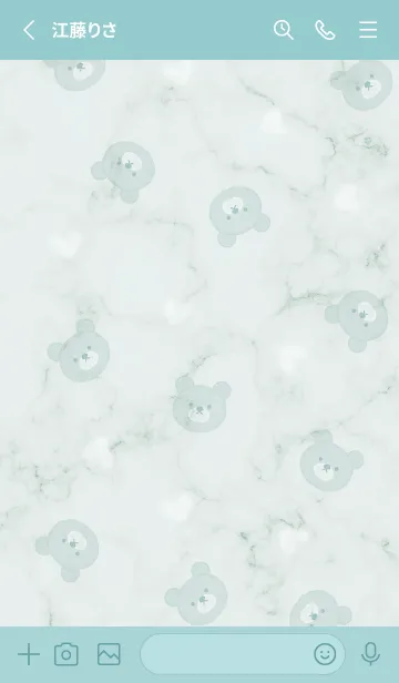 [LINE着せ替え] クマとハート3♥ブルーグリーン06_1の画像3