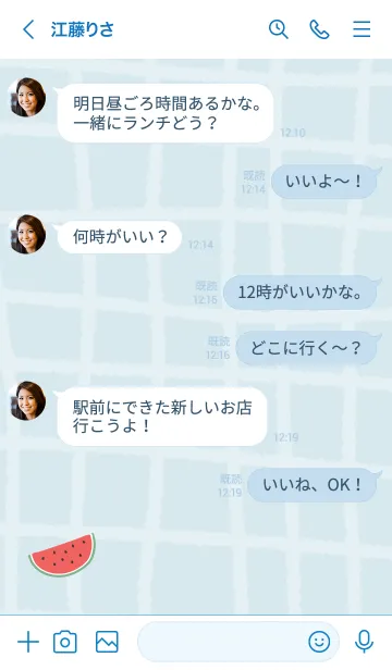 [LINE着せ替え] スイカ チェック柄2の画像4