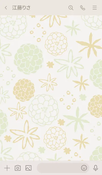 [LINE着せ替え] 手書きのお花 ほんわかの画像3
