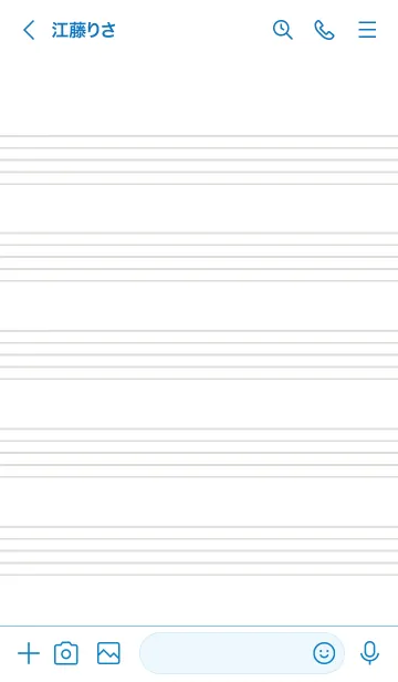 [LINE着せ替え] 音楽ノートの着せかえ/ブルー/ホワイトの画像3
