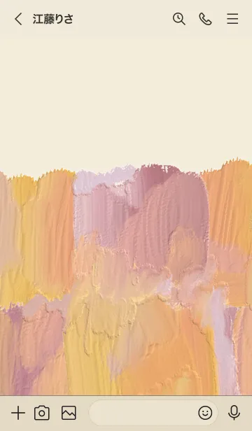 [LINE着せ替え] 油絵アート【orange paint 208】の画像3