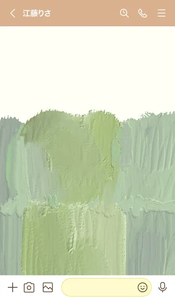 [LINE着せ替え] 油絵アート【pistachio paint 210】の画像3