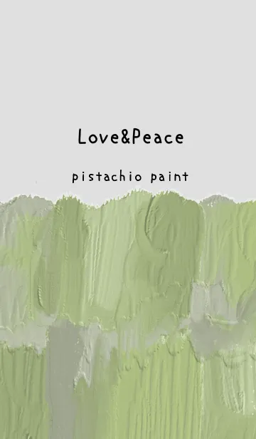 [LINE着せ替え] 油絵アート【pistachio paint 213】の画像1