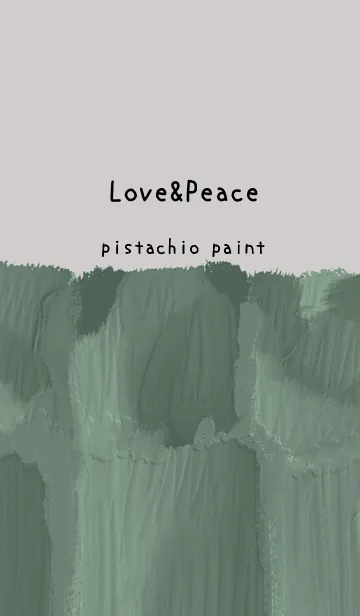 [LINE着せ替え] 油絵アート【pistachio paint 215】の画像1