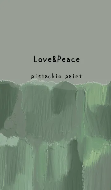 [LINE着せ替え] 油絵アート【pistachio paint 216】の画像1