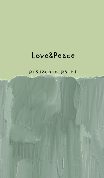 [LINE着せ替え] 油絵アート【pistachio paint 217】の画像1