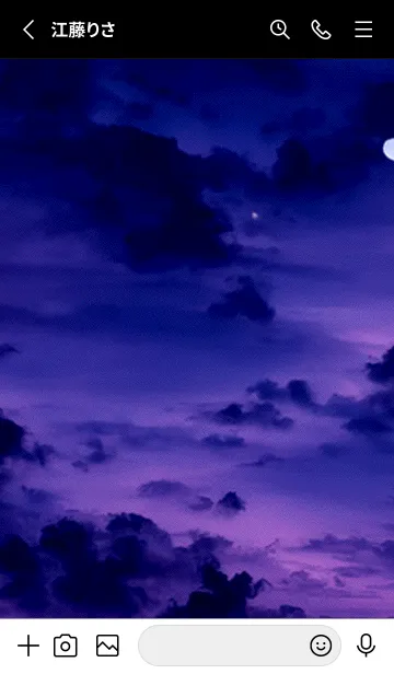 [LINE着せ替え] 美しい海と月「Dque」。の画像3