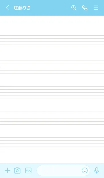 [LINE着せ替え] 音楽ノートの着せかえ/スカイブルーの画像3